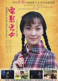 最骚网红留学生『刘玥』剧情大作 性感OL美女领导勾引男下属办公室疯狂操逼