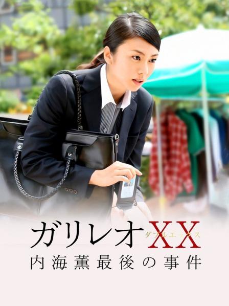 【极品欲女】【激情的女作家】合集，小美女作家骚浪勾人【nV  8.1G】【百度云】