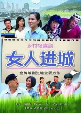 定制粉JK-原版无水印[3V/500MB]